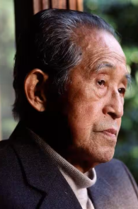 Yasushi Inoue